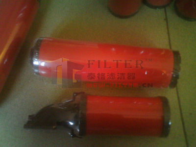 【過濾器/Ingersoll Rand/英格索蘭/88343165】?jī)r(jià)格,廠家,圖片,液體過濾器,固安縣牛駝鎮(zhèn)泰格濾清器廠-